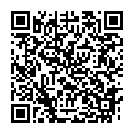qrcode:http://info241.info/jo-2024-emmanuella-atora-eyeghe-seule-qualifiee-en-taekwondo,8670