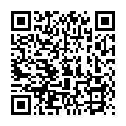 qrcode:http://info241.info/ali-bongo-pas-du-tout-invite-au-one-planet-summit-a-new-york,3898
