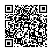 qrcode:http://info241.info/mysteres-autour-de-la-mort-d-une-jeune-gabonaise-de-26-ans,9277