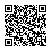 qrcode:http://info241.info/le-roman-malvo-de-yannick-nambo-enrichit-le-paysage-de-la,2557