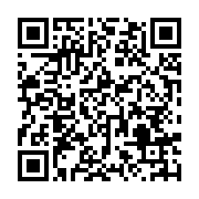 qrcode:http://info241.info/barrages-ldc-malgre-un-double-d-aubameyang-l-om-devra-se,8133
