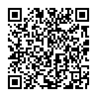 qrcode:http://info241.info/recharger-son-smartphone-en-moins-de-30-secondes-bientot-realite,797