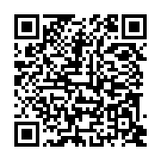 qrcode:http://info241.info/cnamgs-reprise-ce-lundi-de-l-immatriculation-des-gabonais,722