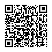 qrcode:http://info241.info/jean-ping-en-sa-qualite-de-president-elu-felicite-emmanuel,2774