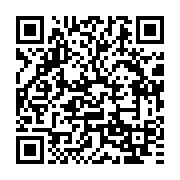 qrcode:http://info241.info/michelle-angue-ou-tanaia-l-un-des-multiples-faux-profils,609