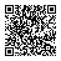 qrcode:http://info241.info/mondial-2026-mouyouma-convoque-25-pantheres-du-gabon-pour-defier,10819