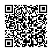 qrcode:http://info241.info/la-preservation-des-ecosystemes-au-coeur-du-jour-de-la-terre,6002