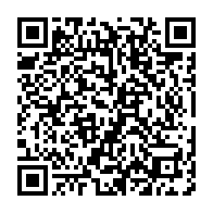 qrcode:http://info241.info/seraphin-moundounga-une-imparfaite-determination-de-l-ordre-du,3337