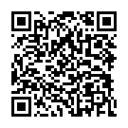 qrcode:http://info241.info/les-jeunes-des-mapanes-de-libreville-en-campagne-de,1578
