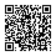 qrcode:http://info241.info/le-gabon-prevoit-de-suspendre-les-salaires-de-807-agents,2541