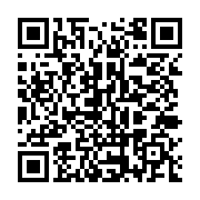 qrcode:http://info241.info/le-president-de-l-union-africaine-defend-la-chine-face-aux,3409