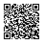 qrcode:http://info241.info/la-societe-civile-gabonaise-a-l-ecole-de-l-initiative-sur-la,6744