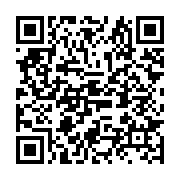 qrcode:http://info241.info/port-gentil-la-2e-edition-de-la-foire-marigoveene-prix-bas,10833