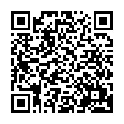 qrcode:http://info241.info/le-gabon-va-lancer-une-vaste-operation-de-traque-contre-les,7994