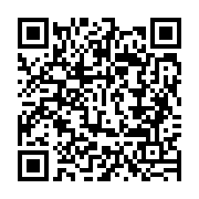 qrcode:http://info241.info/africa-millions-ou-retrouvez-les-resultats-des-tirages,6845