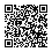 qrcode:http://info241.info/l-oprag-initie-des-actions-resilientes-pour-la-relance-du,5271