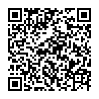 qrcode:http://info241.info/les-managers-culturels-du-gabon-sensibilises-a-l-elaboration-du,5500