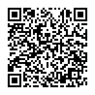 qrcode:http://info241.info/le-gabon-bientot-dote-de-son-tout-premier-service-de-fecondation,4137