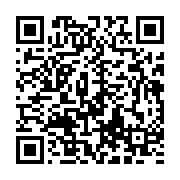 qrcode:http://info241.info/des-gabonais-contraints-a-l-exil-pour-fuir-les-affres-de-la,2568