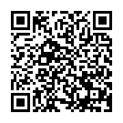 qrcode:http://info241.info/port-gentil-le-nouveau-procureur-general-promet-la-tolerance,9648