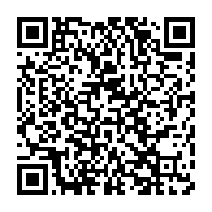 qrcode:http://info241.info/l-eloge-de-l-indivisibilite-du-gabon-en-reponse-des-propos-de,6326