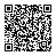 qrcode:http://info241.info/les-pantheres-du-gabon-copieusement-malmenees-par-les-lions-de,8804