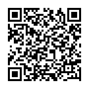 qrcode:http://info241.info/decentralisation-le-gabon-acte-enfin-le-transfert-de-ses,11070