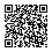 qrcode:http://info241.info/presidentielle-d-avril-au-gabon-que-prevoit-le-nouveau-code,9891