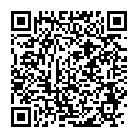 qrcode:http://info241.info/coronavirus-un-54e-patient-decede-du-covid-19-au-gabon-et-plus,5396