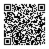 qrcode:http://info241.info/les-resistants-gabonais-celebrent-en-avance-la-mort-d-ali-bongo,3994