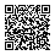 qrcode:http://info241.info/durcissement-des-criteres-des-bourses-aux-eleves-la-cour,8588