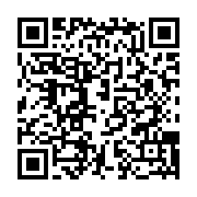 qrcode:http://info241.info/fraudes-au-concours-de-la-police-6-hauts-grades-suspendus-et,8715