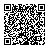 qrcode:http://info241.info/hausse-du-prix-du-pain-les-gabonais-abandonnes-a-leur-sort-par,6615