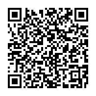 qrcode:http://info241.info/catherine-azizet-fall-n-diaye-premiere-sage-femme-ayant-exercee,5449