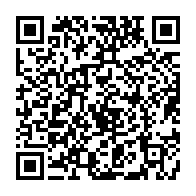 qrcode:http://info241.info/mondiaux-de-taekwondo-moussa-et-moubele-ipopa-battus-d-entree,7921