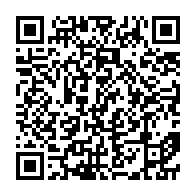 qrcode:http://info241.info/turquie-une-etudiante-gabonaise-de-17-ans-retrouvee-morte-apres,7748