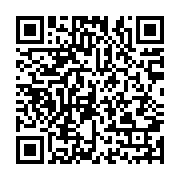 qrcode:http://info241.info/gabon24-perd-son-proces-en-diffamation-contre-un-jeune,5572