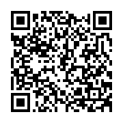 qrcode:http://info241.info/l-economie-informelle-en-afrique-la-porte-de-sortie-pour-les,2641