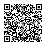 qrcode:http://info241.info/ligue-des-champions-caf-l-as-mangasport-chute-a-franceville-et-s,10953