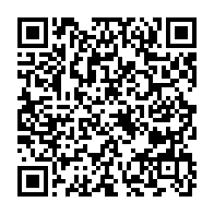 qrcode:http://info241.info/faute-de-competitions-locales-le-gabon-contraint-de-renoncer-a,9466