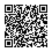 qrcode:http://info241.info/port-gentil-plusieurs-familles-a-la-belle-etoile-apres-le,8194