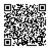 qrcode:http://info241.info/le-gabon-va-se-doter-d-une-centrale-d-achat-de-produits-pour,10442