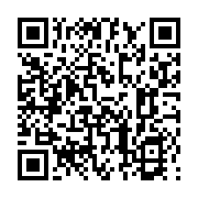 qrcode:http://info241.info/le-potentiel-de-bitcoin-pour-simplifier-la-fiscalite,9501