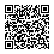 qrcode:http://info241.info/port-gentil-un-pasteur-de-57-ans-viole-une-ado-de-17-ans,9654