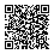 qrcode:http://info241.info/rdc-un-journaliste-de-la-radio-television-nationale-retrouve,6103