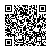 qrcode:http://info241.info/sans-tabou-17-sante-mentale-deconstruire-les-prejuges-avec,8457