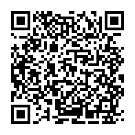 qrcode:http://info241.info/jeux-de-hasard-le-gabon-va-reguler-ce-secteur-hors-de-controle,10749