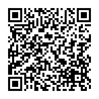 qrcode:http://info241.info/france-l-activiste-nathalie-yamb-interdite-de-sejour-en-raison,7318
