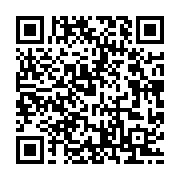 qrcode:http://info241.info/port-gentil-lancement-des-activites-sportives-inter,9778