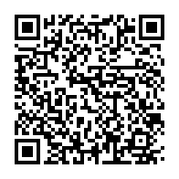 qrcode:http://info241.info/les-administrateurs-d-entreprise-sensibilises-a-libreville-sur-l,8379